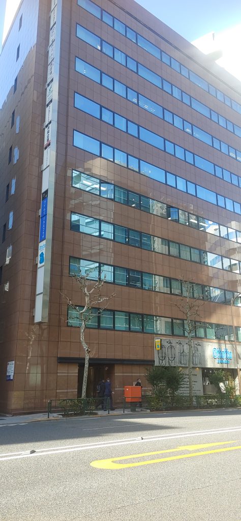 東京佐渡島商事